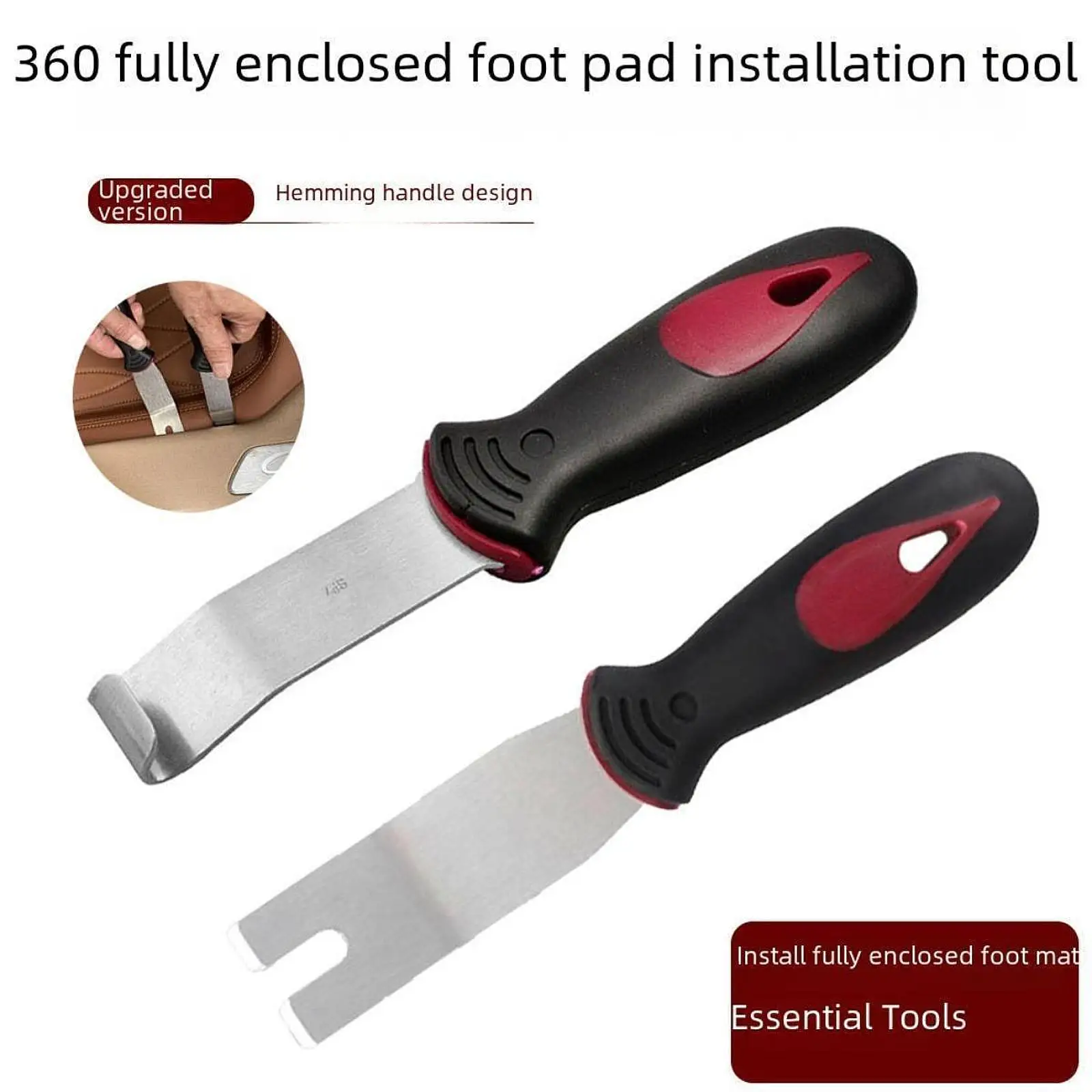 Interior Design Tools - Инструмент для установки и демонтажа элементов